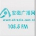 Ah Radio 105.5 FM