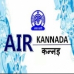Air Kannada 11470 SW