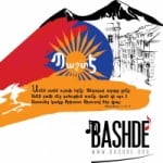 Bashde Armenian Christian internet Radio
