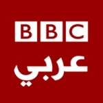 BBC Arabic Radio 96.0 FM