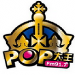 Pop Radio 91.7 FM