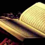 Quran Radio Recitation