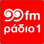 Radio 1 99 FM