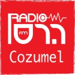 Radio 107 Punto 7 107.7 FM