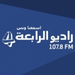 Radio Al Rabia 107.8 FM