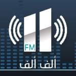 Radio Alif Alif 102.5 FM
