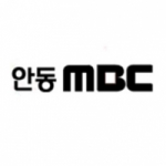 Radio Andong MBC 1017 AM