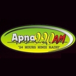 Radio Apna 990 AM