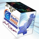 Radio Awaz 99.0 FM