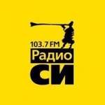 Radio C 103.7 FM