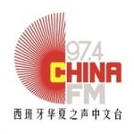 Radio China 97.4 FM