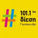 Radio Diesi 101.1 FM