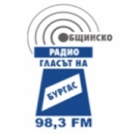 Radio Glasyt na Burgas 98.3 FM