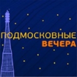 Radio Moscou Noites
