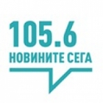 Radio Novinite Sega 105.6 FM