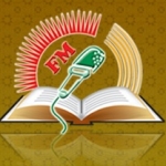 Radio Quran 96.9 FM