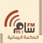 Radio Sam 99.1 FM
