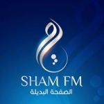 Radio Sham 92.3 FM