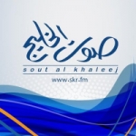 Radio Sout Al Khaleej 99.0 FM