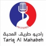 Radio Tariq al Mahabbeh 97.7 FM
