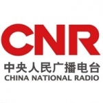 Radio Voice of South China Sea