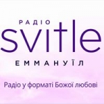 Svitle Radio Emmanuel 67.82 FM