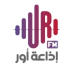 UR Radio 98.9 FM