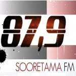 Radio FM Sooretama 87.5