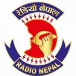 Radio Nepal 792 AM 100.0 FM